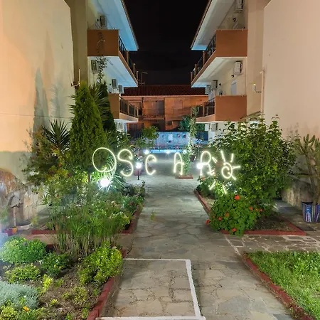 Oscar Kallithea (Chalkidiki)